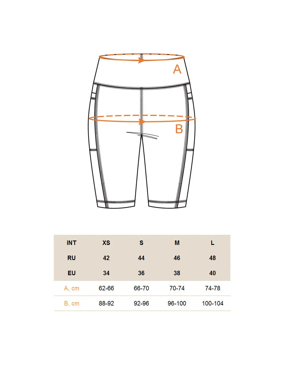 Purple Women’s Sport Shorts | Bottom For Cat Lovers | Cat e Lolette